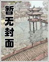 劍破九霄