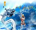 神水訣