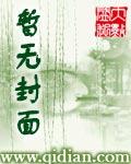 我是誇梅布朗